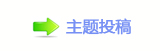 协늀楟桹❙偎ྐ蒘䭭楟❔